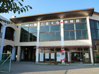 工事名